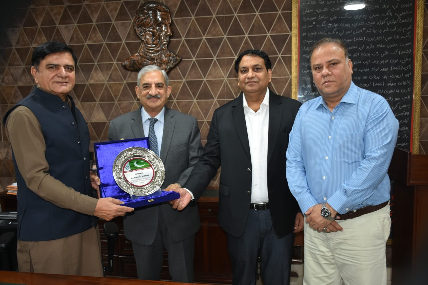 Meeting with Commissioner SESSI