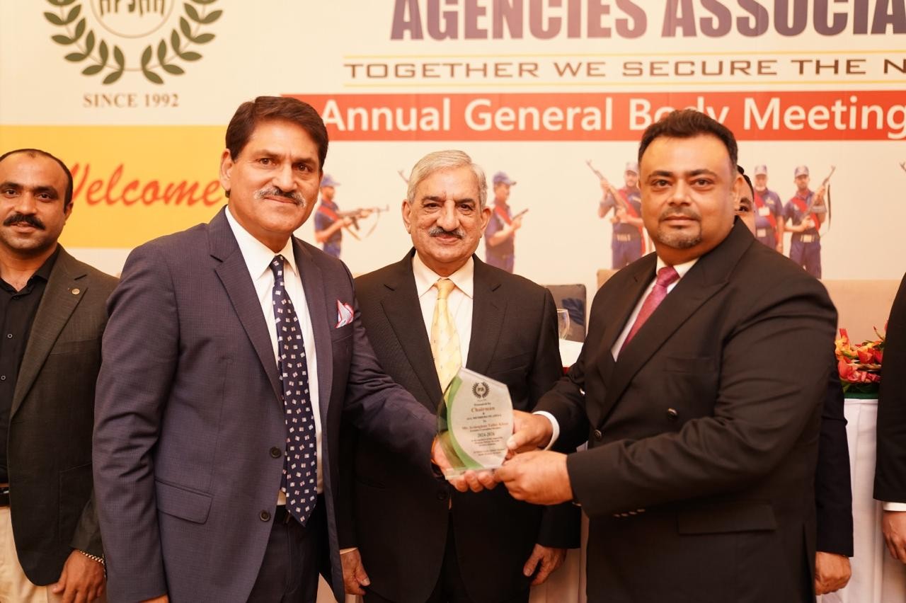 APSAA ANNUAL GENERAL BODY MEETING 2026