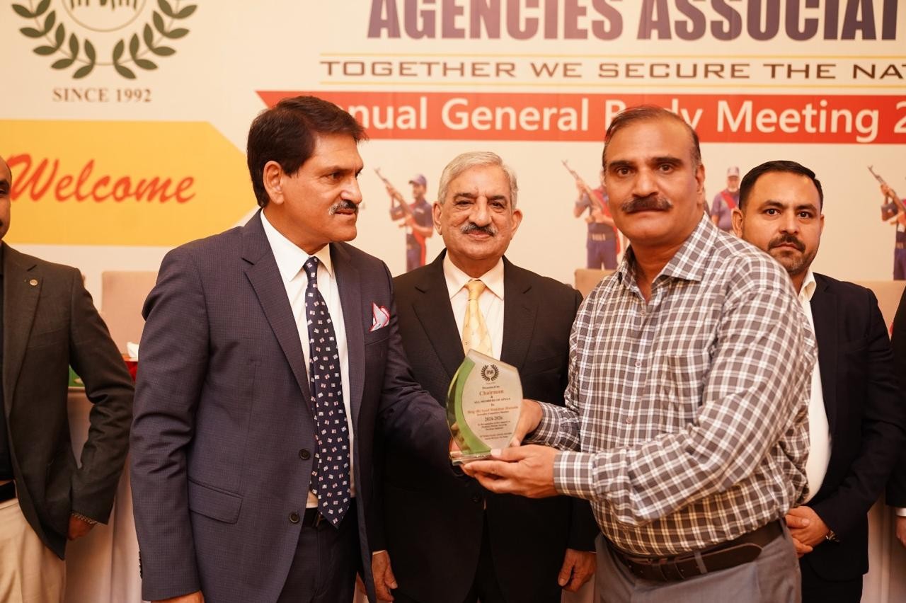 APSAA ANNUAL GENERAL BODY MEETING 2026
